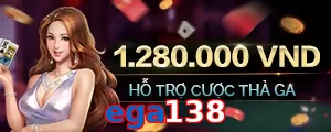 ega138