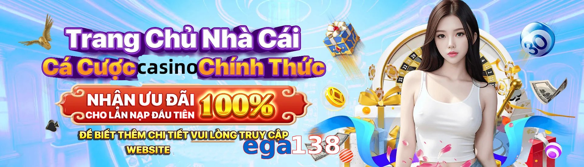 ega138