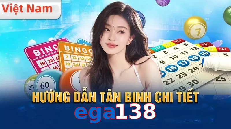ega138